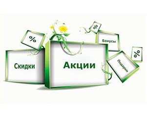 Акции ЛесОптРФ